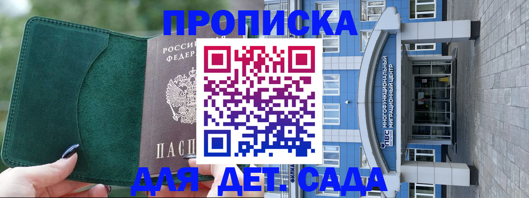форма 3 в Урюпинске